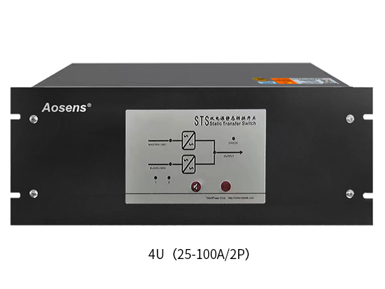 AS-RSTS-1125A-125A/2P