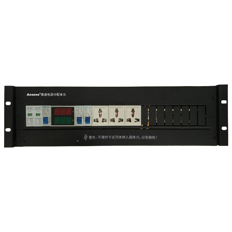 定制3U02 標準19英寸機架式架頂電源箱體 防雷 數(shù)顯電流電壓表 模數(shù)插座