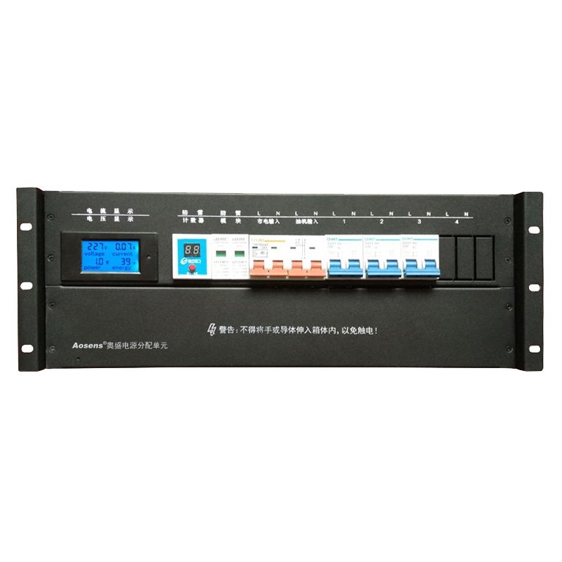 定制4U06 標(biāo)準(zhǔn)機(jī)柜配電單元 防雷計數(shù) 電流電壓顯示 手動互鎖雙電源切換箱