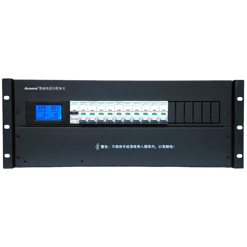 定制4U15 機(jī)柜電源分配單元箱殼屏 機(jī)柜配電模塊電壓電流顯示機(jī)柜配電盤(pán)屏