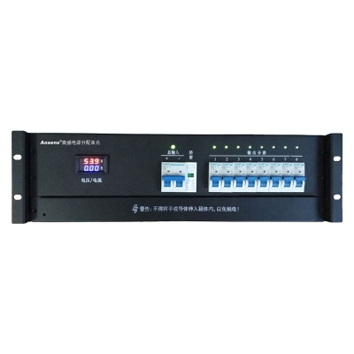 定制3U04 標(biāo)準(zhǔn)直流機(jī)柜配電單元 電表電流電壓顯示 配電箱盤屏 正泰