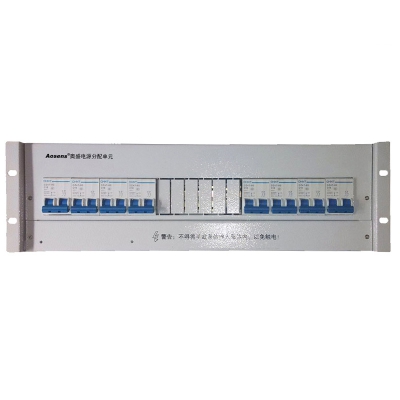定制3U06 機(jī)柜架頂電源配電箱 19寸標(biāo)準(zhǔn)機(jī)柜專用220V機(jī)架式雙電源單元