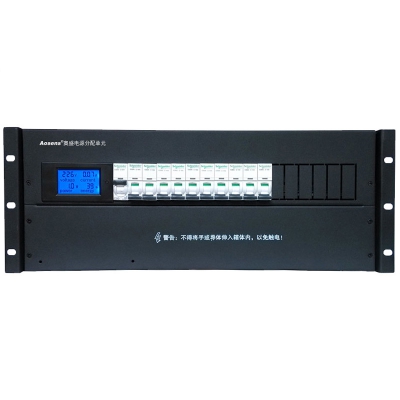 定制4U15 機(jī)柜電源分配單元箱殼屏 機(jī)柜配電模塊電壓電流顯示機(jī)柜配電盤屏