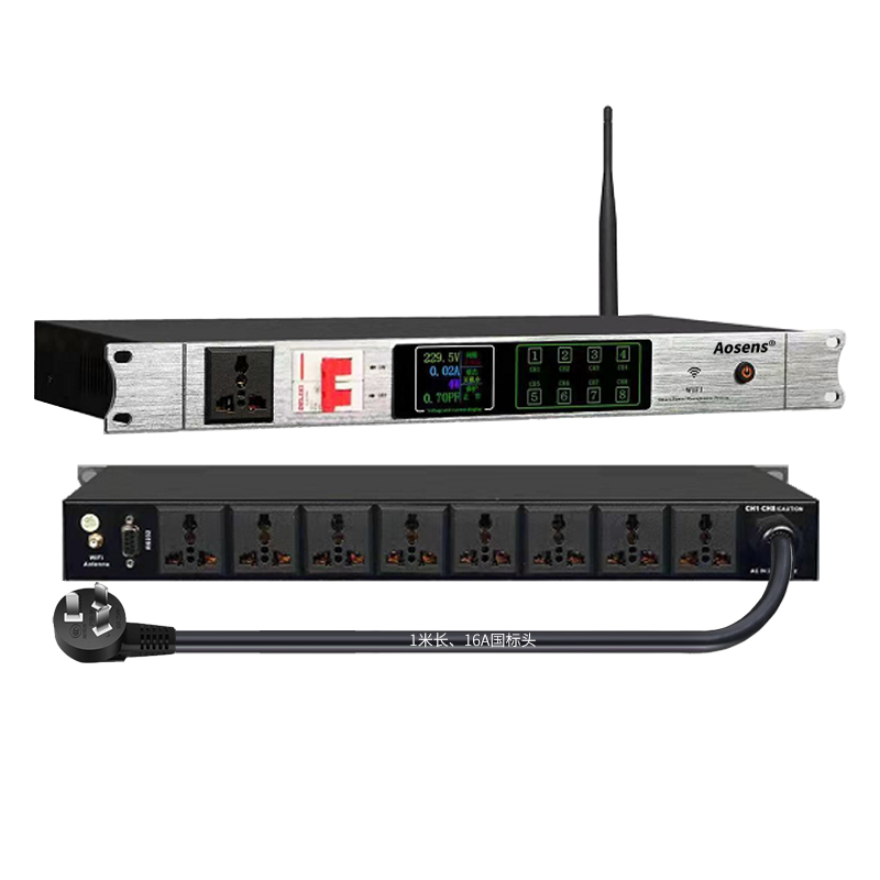 奧盛8+1路時(shí)序電源支持WIFI網(wǎng)絡(luò)APP管理 過(guò)載保護(hù)延時(shí)上電PDU RS232串口