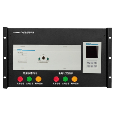 奧盛三相380VATS雙電源自動轉(zhuǎn)換配電單元6U機架式發(fā)電機電源切換