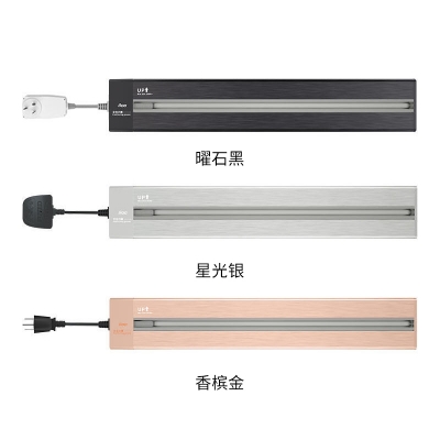 奧盛電力軌道插座餐邊柜廚房可移動式插座明裝排插帶漏電保護插頭