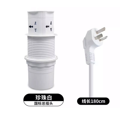 AS-ZH-405 升降插座嵌入式氣動(dòng)防水無(wú)線充電伸縮排插隱藏式