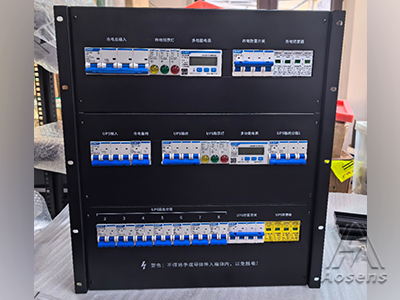 定制正泰機(jī)架式12U配電單元三相輸入4P防雷保護(hù) 多功能儀表 UPS輸出