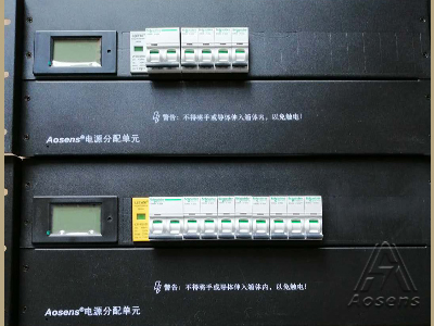 定制2個(gè)3U分體式雙路輸入帶液晶屏儀表1P防雷保護(hù)施耐德1P輸出